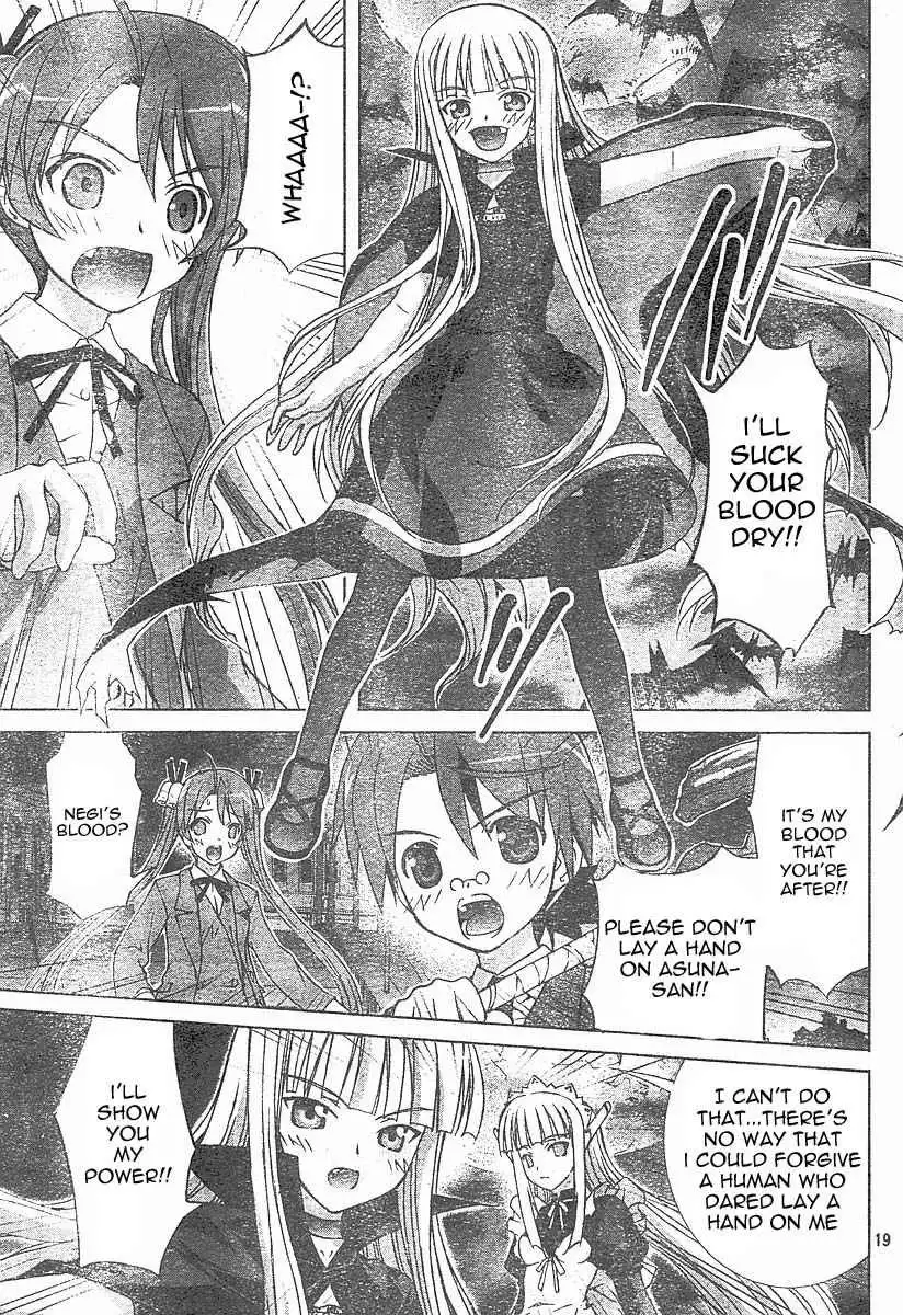 Negima!? Neo Chapter 3 20